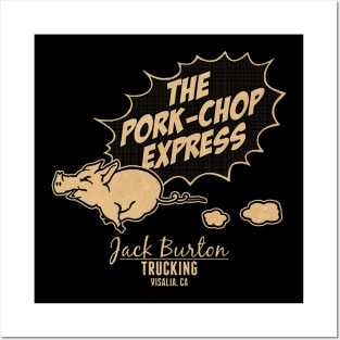 The Pork Chop Express Retro Posters and Art